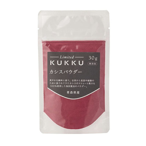 SPRAY DRIED CASSIS POWDER 30G (#104771)