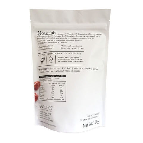 REDUCED SUGAR LONGAN AND RED DATE WITH GINGER TEA 15SCT (#104848)