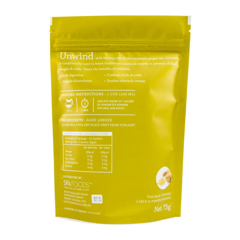 SUGAR FREE AGED GINGER TEA 15SCT (#104852)