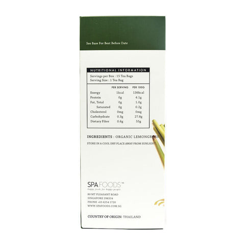 SUGAR AND CAFFEINE FREE ORGANIC LEMONGRASS TEA 15SCT (#104855)