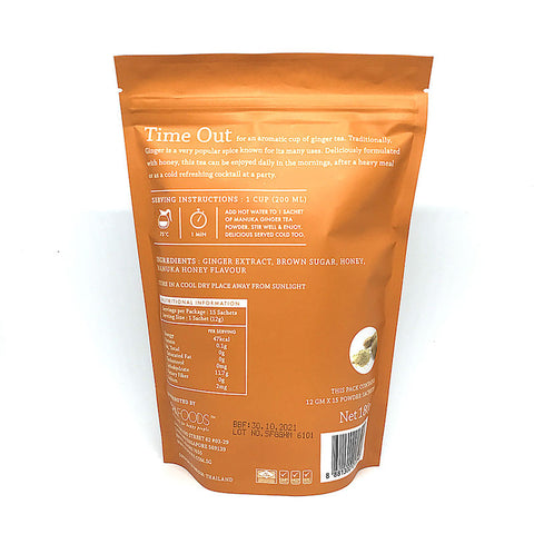 AGED GINGER TEA WITH MANUKA HONEY 15S (#104858)