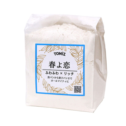 HARUYOKOI 100% WHEAT (BREAD FLOUR) 250G (#104888)