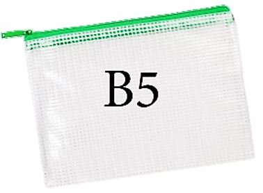 PVC B5 ZIP POUCH (#126514)