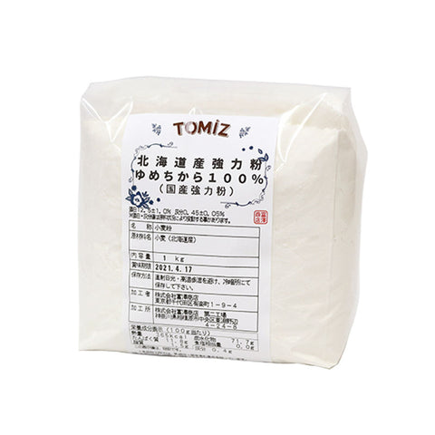 BREAD FLOUR (YUMECHIKARA 100% WHEAT)1KG (#104971)