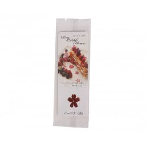 EDIBLE DRIED FLOWER (VERBENA RED) 5PC (#105055)