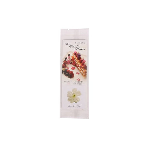 EDIBLE DRIED FLOWER (VERBENA WHITE) 5PC (#105065)