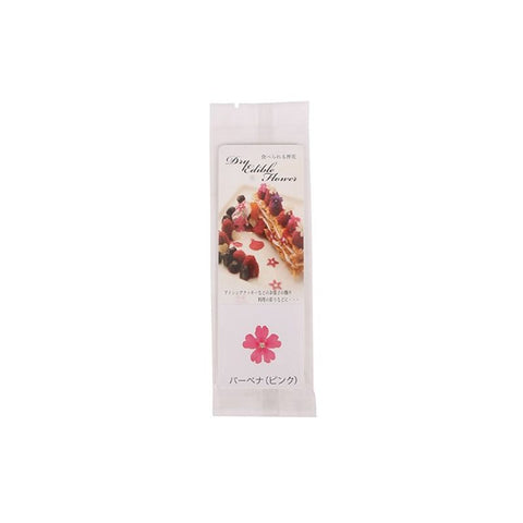 EDIBLE DRIED FLOWER (VERBENA PINK)/TOMIZ 5PC (#105071)