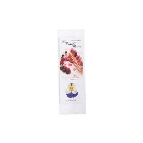 EDIBLE DRIED FLOWER(VIOLA W.PURPLE) 5PC (#105073)