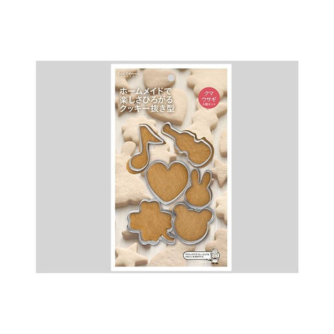 COOKIE MOULD SET (BEAR) (#105093)