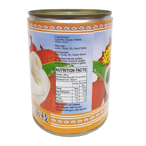 LYCHEE IN SYRUP 565G (#105101)