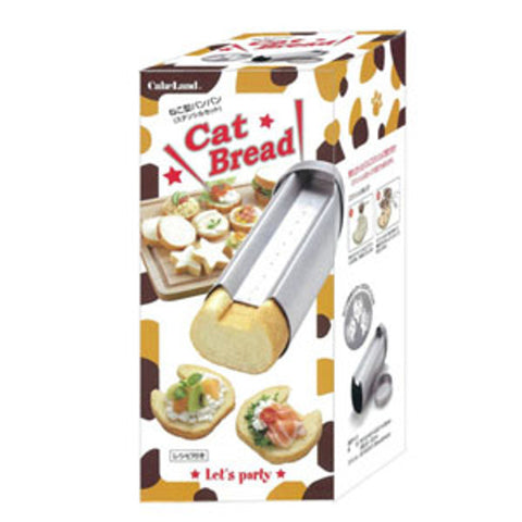BREAD PAN WITH STENCIL CAT 91X221X85MM (#105134)