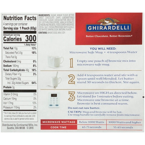 MUG DOUBLE CHOCOLATE BROWNIE MIX 260G (#105316)