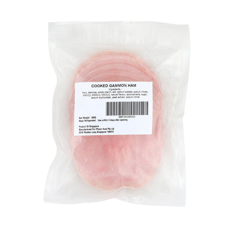 CHD GAMMON HAM SLICED 200G (#105344)