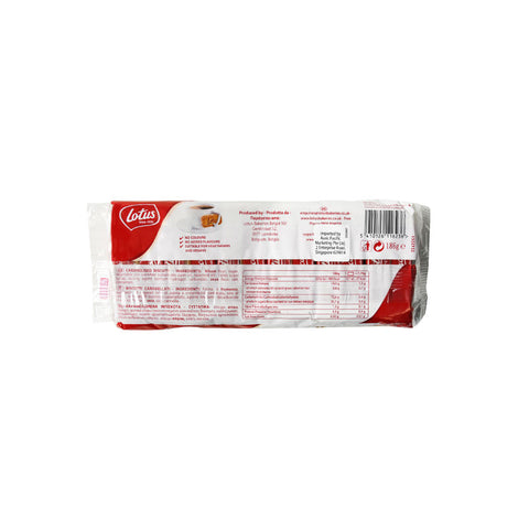CARAMALISED BISCUIT POCKET 187G (#105413)