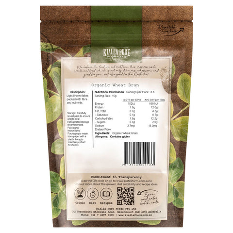 ORGANIC WHEAT BRAN 100G (#105471)