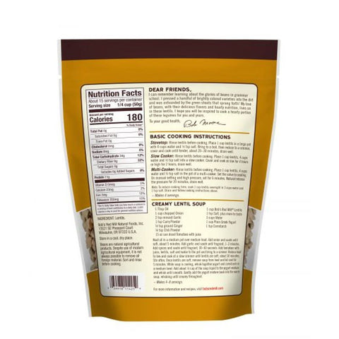 LENTILS BEANS 27OZ (#105509)