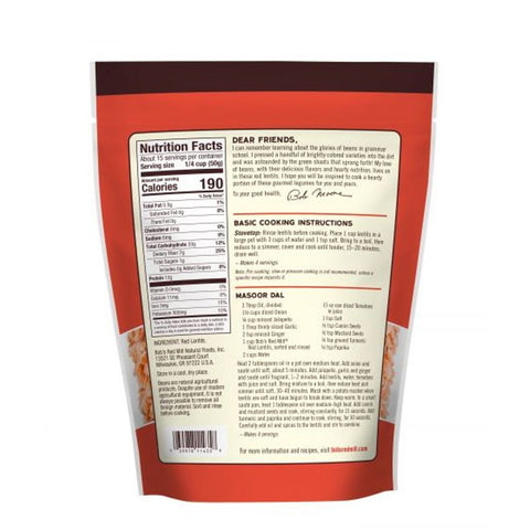 RED LENTILS BEANS 27OZ (#105510)