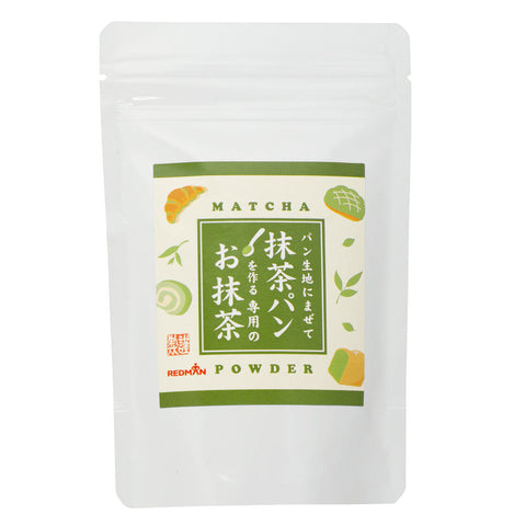 MATCHA POWDER 30G (#105544)