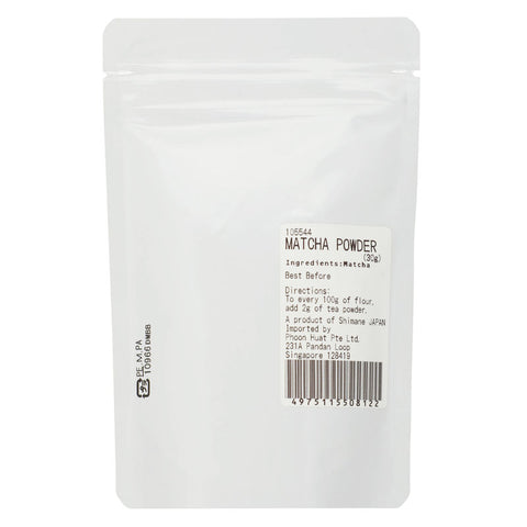 MATCHA POWDER 30G (#105544)