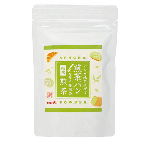 SENCHA POWDER 30G (#105545)