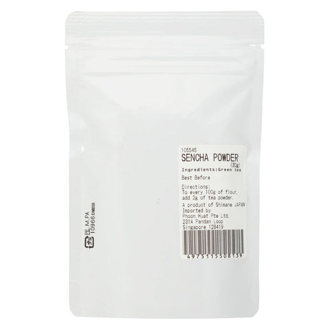 SENCHA POWDER 30G (#105545)