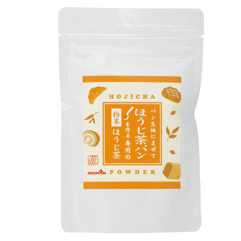 HOJICHA POWDER 30G (#105546)