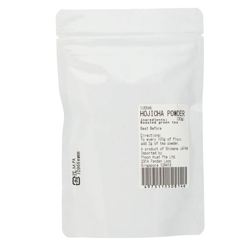 HOJICHA POWDER 30G (#105546)