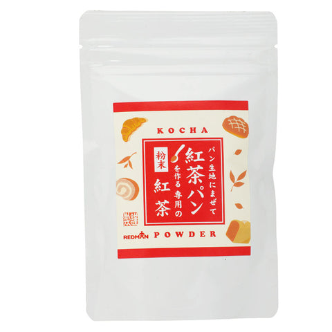 BLACK TEA POWDER 30G (#105547)