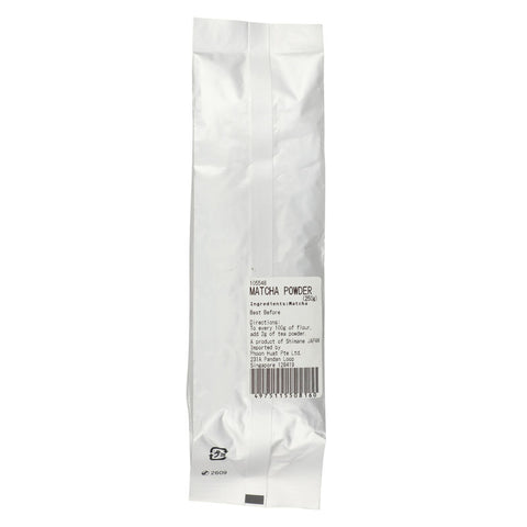 MATCHA POWDER 250G (#105548)
