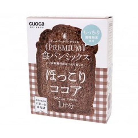 BREAD MIX-COCOA PREMIUM 250G (#105610)