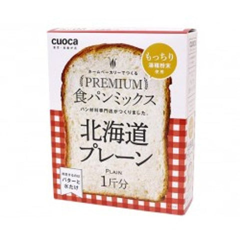 BREAD MIX-PLAIN PREMIUM 250G (#105611)