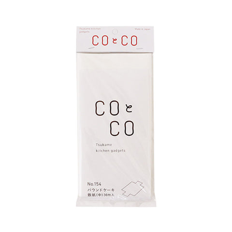 MEDIUM GLASSINE PAPER 30PC (#105630)