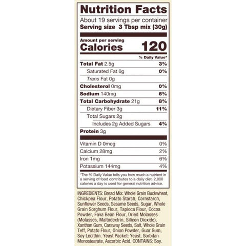 GLUTEN FREE HEARTY WHOLE GRAIN BREAD 20OZ (#105643)