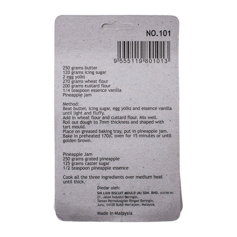 COOKIE CUTTER 101 (#10568)