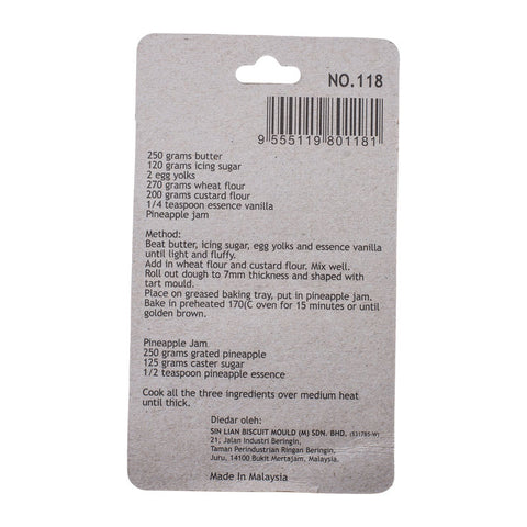 COOKIE CUTTER 118 (#10575)