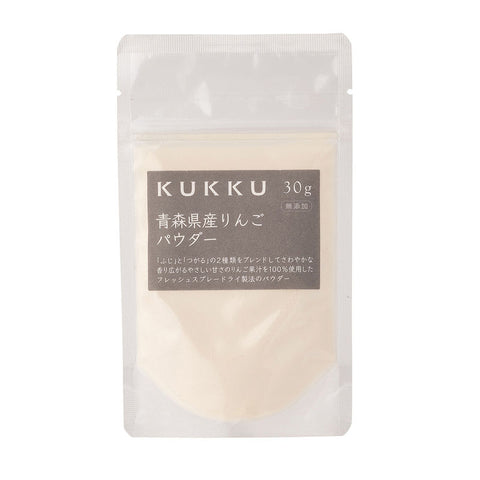 SPRAY DRIED AOMORI APPLE POWDER 30G (#105768)