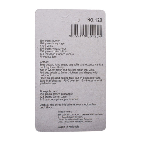 PLASTIC TART MOULD 120 (#10576)