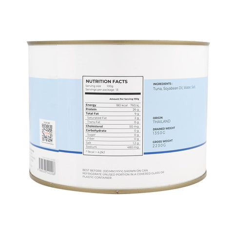 TUNA FLAKE IN SOYBEAN OIL 1885G (#105781)