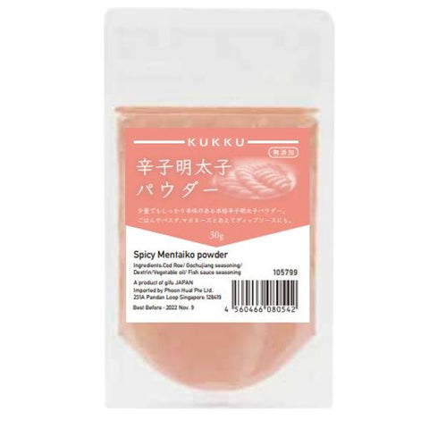 MENTAIKO POWDER 30G (#105799)