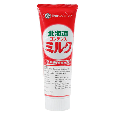 HOKKAIDO CONDENSED MILK 480G (#105803)