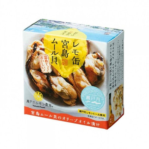 CANNED MUSSELS WITH LEMON 65G (#105878)