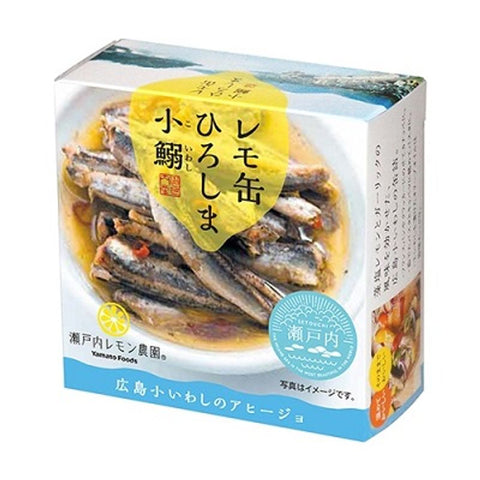 CANNED SARDINE WITH LEMON FLAVORED 85G (#105879)
