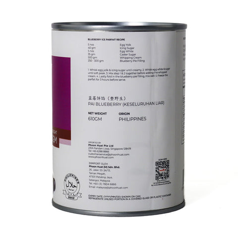 BLUEBERRY PIE FILLING 610G (#105927)