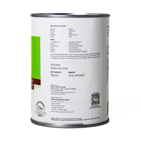 APPLE PIE FILLING DICES 610G (#105930)