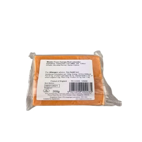 RED LEICESTER WEDGE 200G (#105996)
