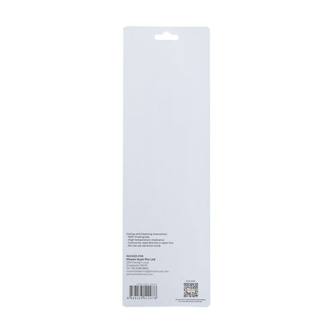 SILICONE SPATULA 20.5CM PASTEL BLUE (#106120)