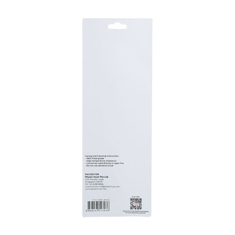 SILICONE WHISK 8" PASTEL BLUE (#106126)