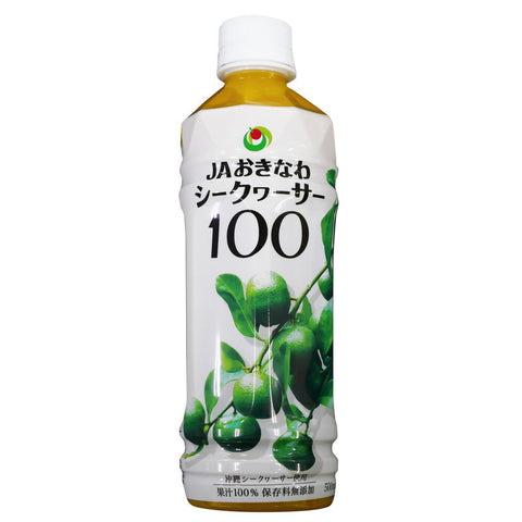 SHIKUWASA OKINAWA CITRUS FRUITS 500ML (#106201)