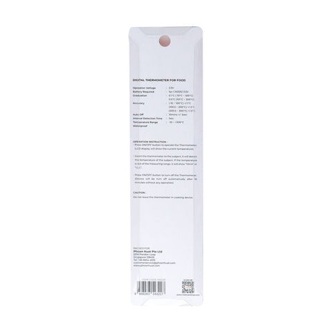 COOKING THERMOMETER (#106220)