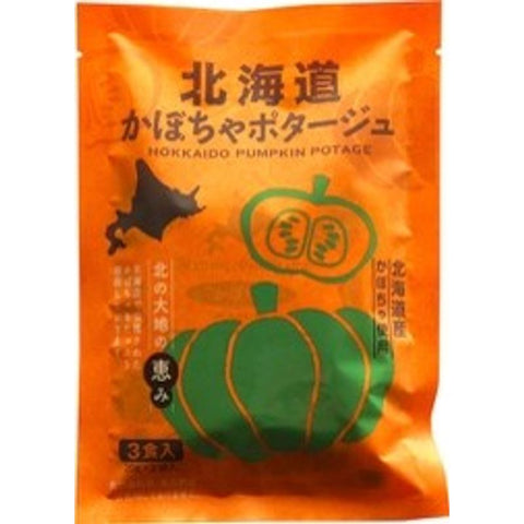 HOKKAIDO PUMPKIN POTAGE 60G (#106287)